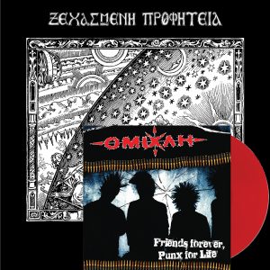 FORGOTTEN PROPHECY - EXODUS LP+7'' / OMIXLI - FRIENDS FOREVER...LP (Red)