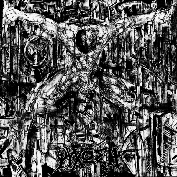 Ψύχωση Labyrinth of Thoughts records Ψύχωση Labyrinth of Thoughts records